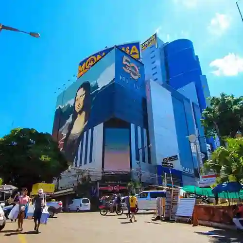 Zona comercial de Ciudad del Este en Paraguay